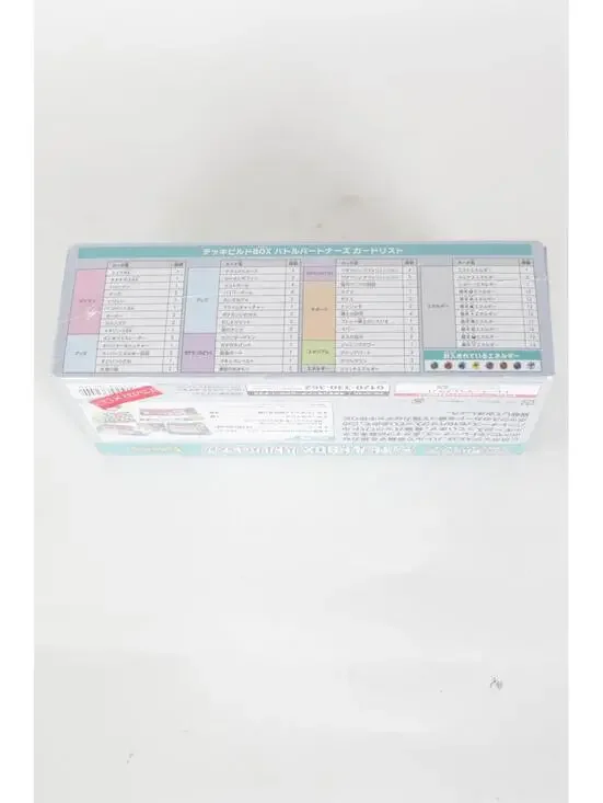 2024' Pokemon Battle Partners TCG Box Sealed Japanese - Picture 3 of 7